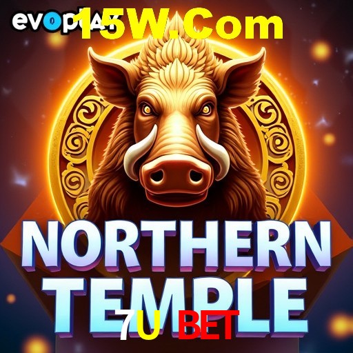 A Emoção da Loteria na 7U Bet: Uma Chance de Mudança de Vida